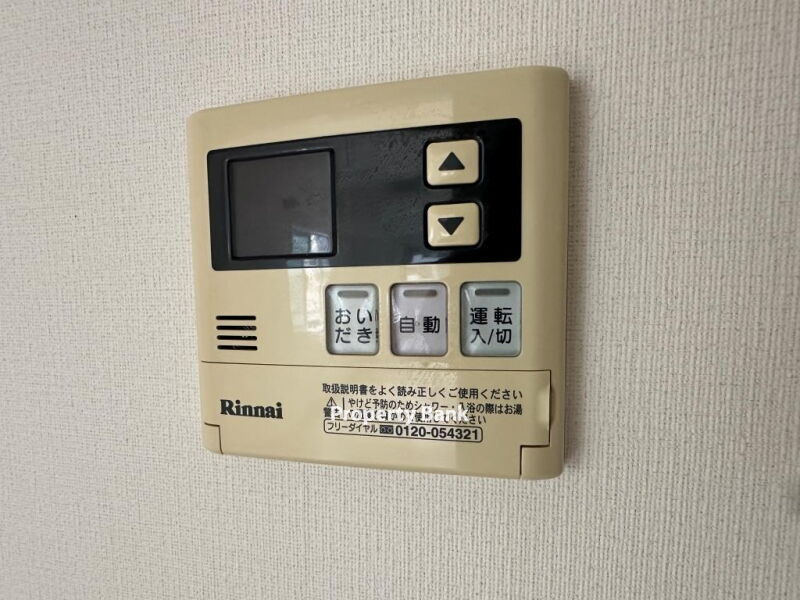 BPRレジデンス代々木初台