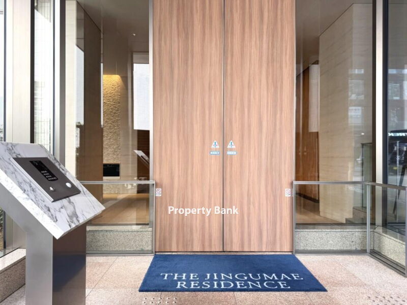 ザ・神宮前レジデンス