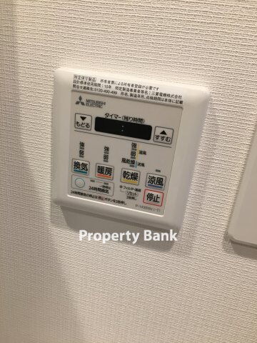 クレヴィスタ板橋西台Ⅱ