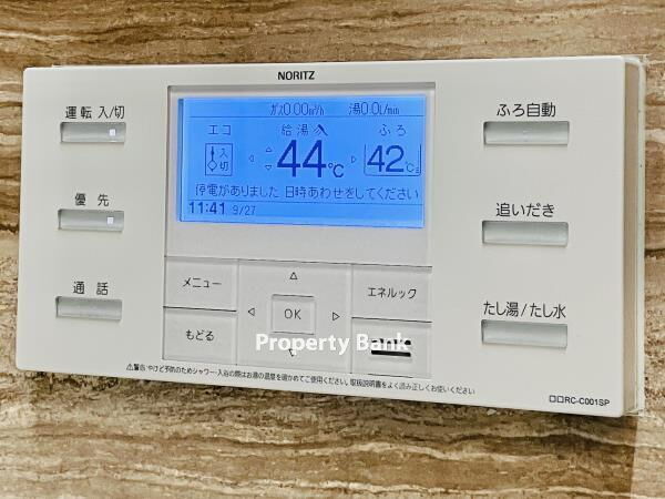 ジオ文京千石