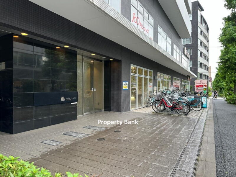 パークフラッツ学芸大学