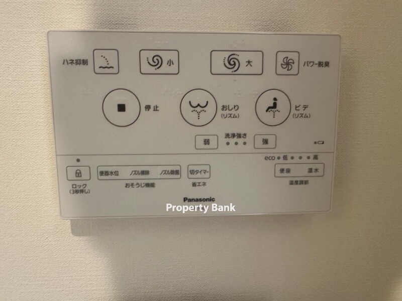 オーパスホームズ三田