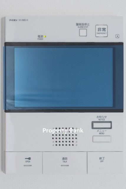 ジェノヴィアお花茶屋Ⅱスカイガーデン