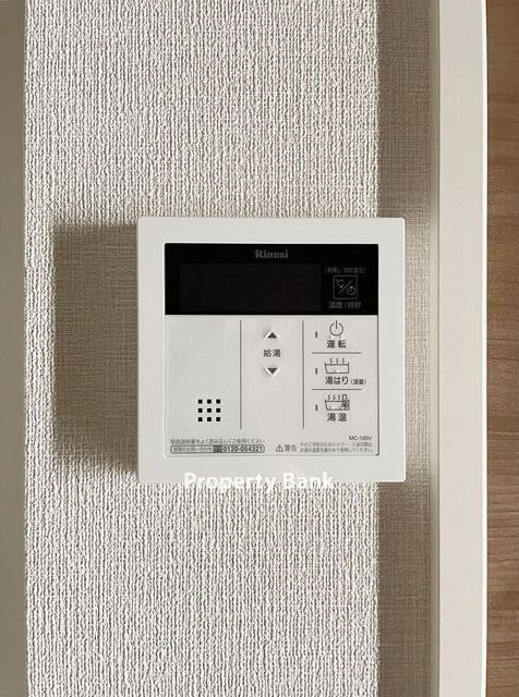 アルファコート立石3