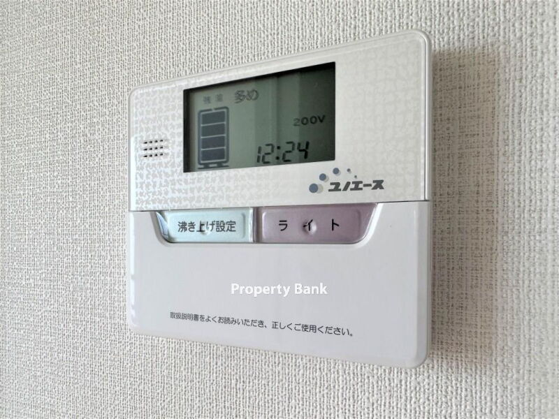 レジディア日本橋人形町Ⅱ