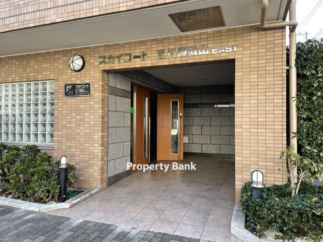 スカイコート品川御殿山イースト