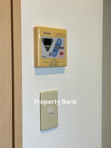 スカイコート品川御殿山イースト