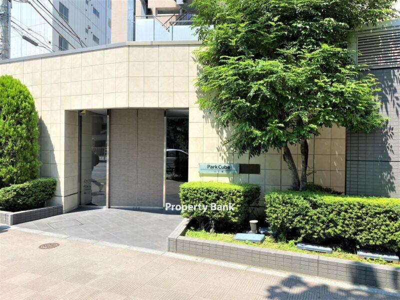 パークキューブ八丁堀
