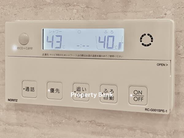 ブリリアタワー池袋ウエスト