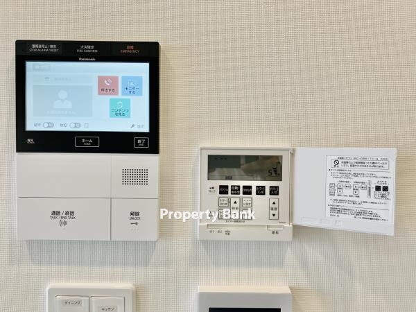 ブリリアタワー池袋ウエスト