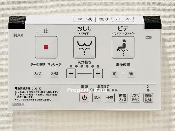 ブリリアタワー池袋ウエスト