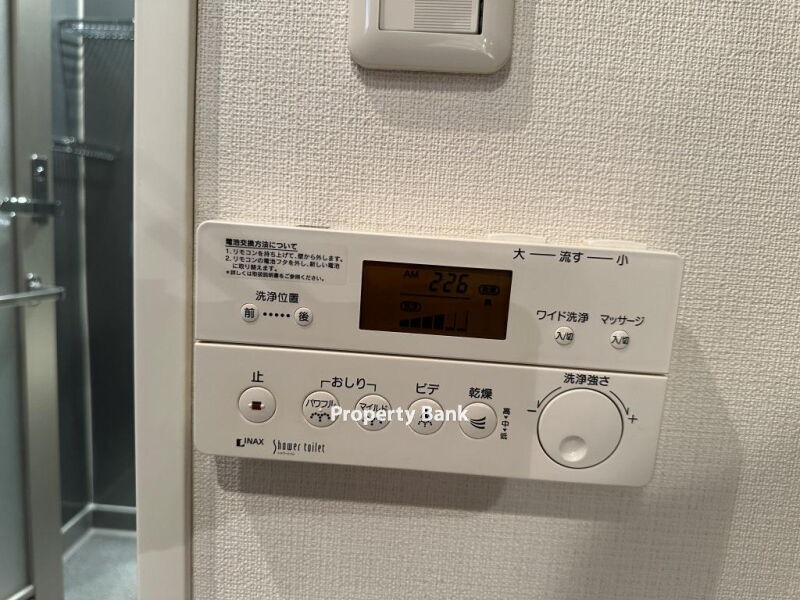 ドゥーエ日本橋