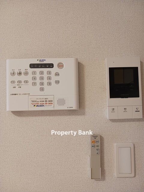 メゾンアイティーキング