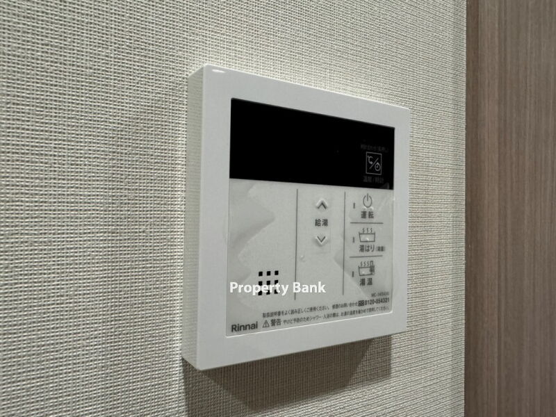 ディアレイシャス赤羽