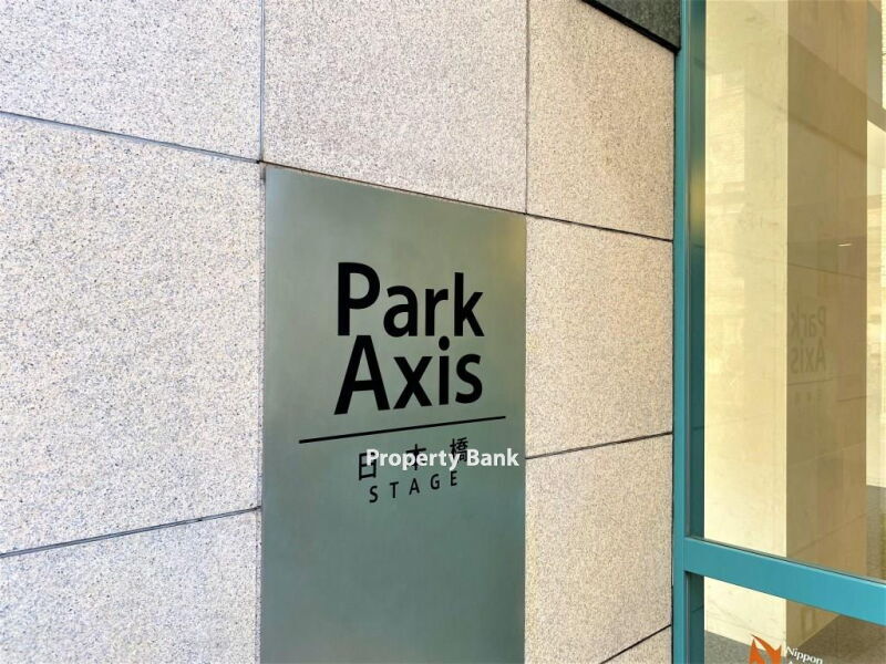 パークアクシス日本橋ステージ