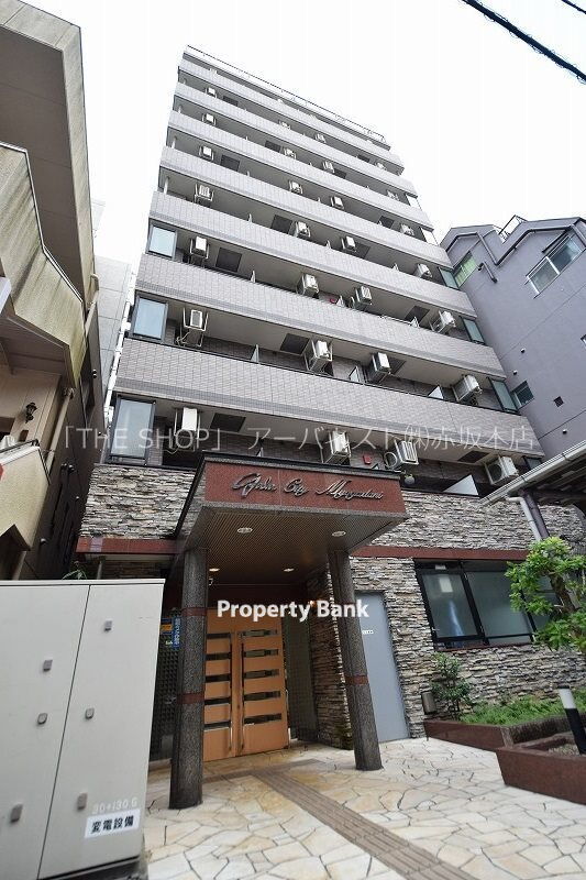 ガラ・シティ茗荷谷