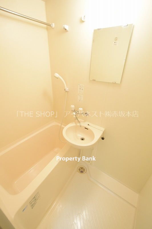 ガラ・シティ茗荷谷