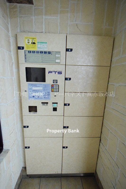 ガラ・シティ茗荷谷