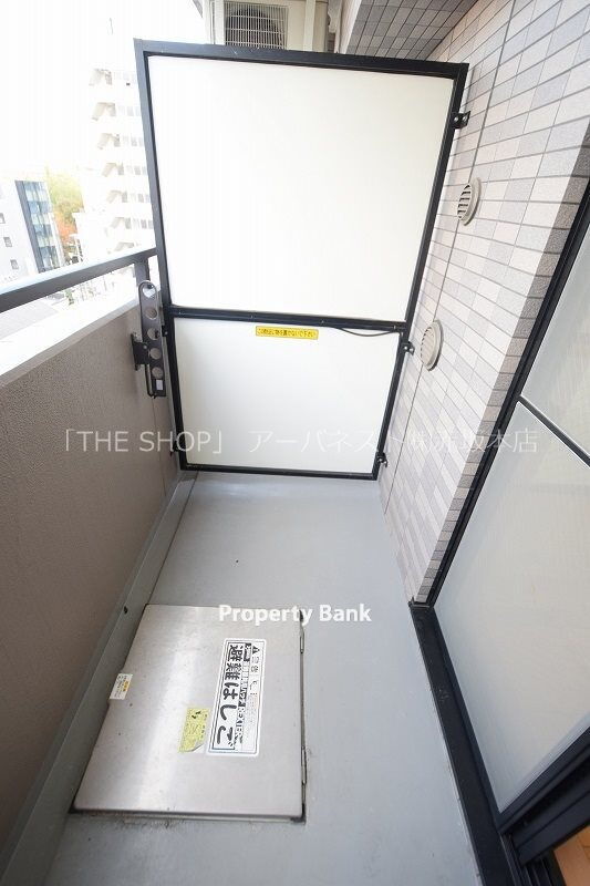 ガラ・シティ茗荷谷