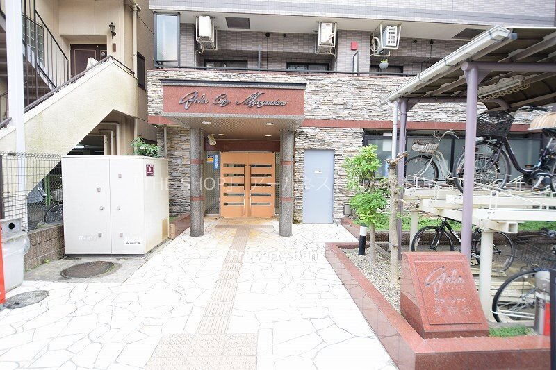 ガラ・シティ茗荷谷