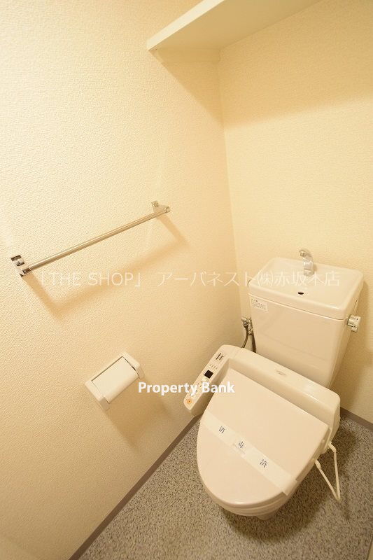 ガラ・シティ茗荷谷