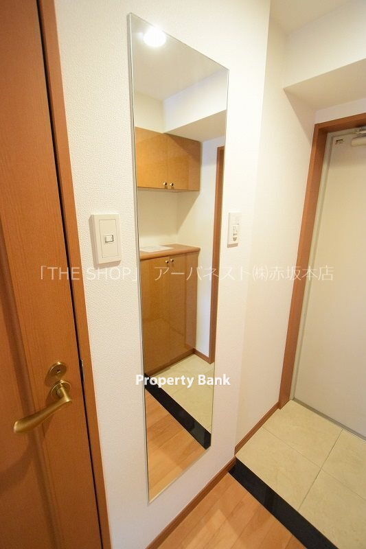 ガラ・シティ茗荷谷