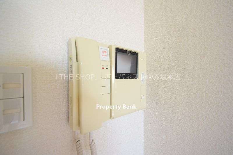 ガラ・シティ茗荷谷