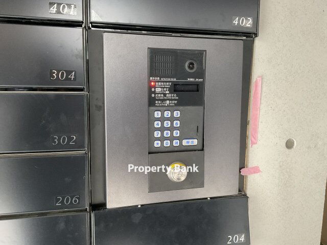 グランパセオ石神井公園