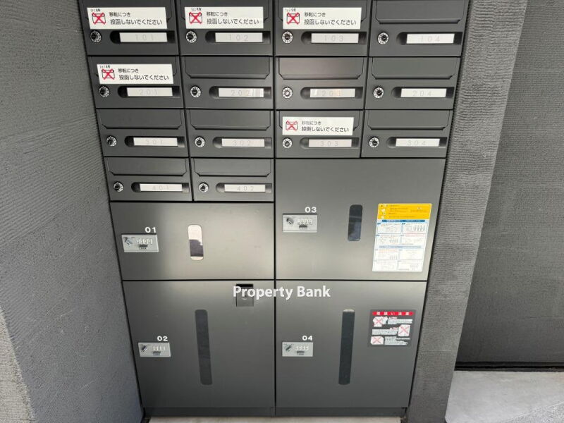 アグレシオ目黒諏訪山