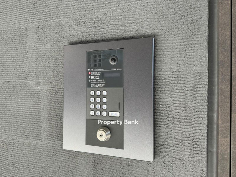 アグレシオ目黒諏訪山