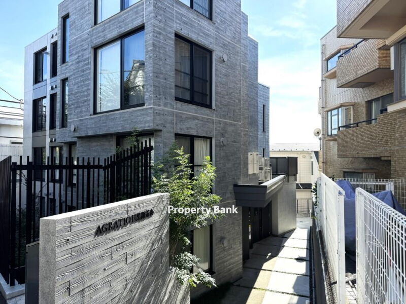 アグレシオ目黒諏訪山