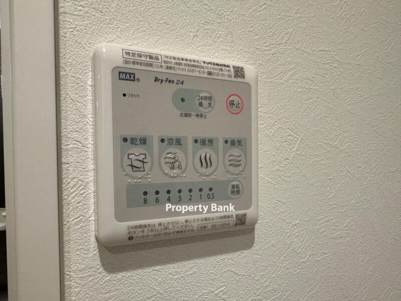 アグレシオ目黒諏訪山