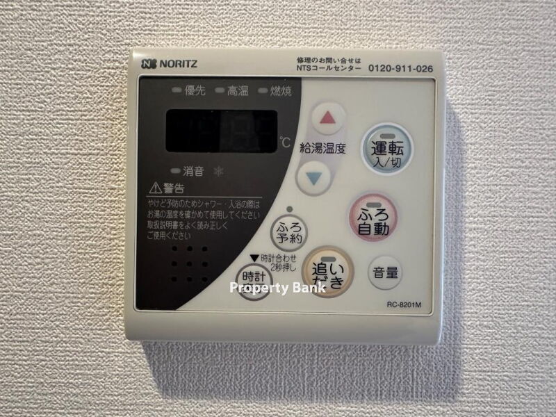 パークハビオ人形町