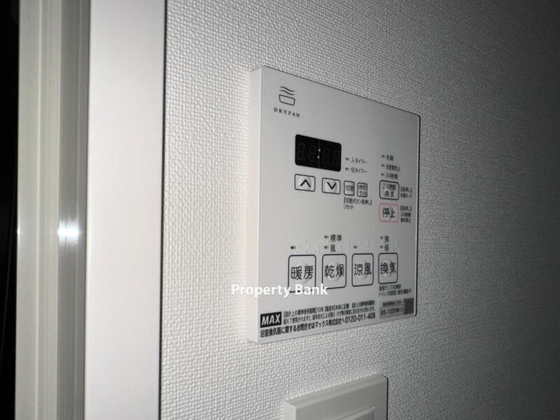 リルシア不動前