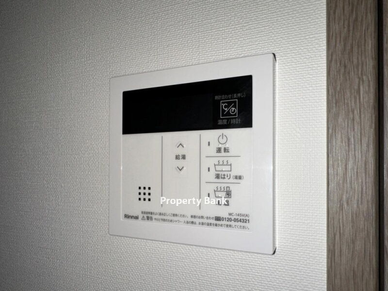 リルシア不動前