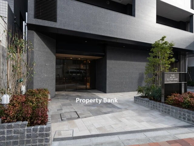 クリオ町屋サザンマークス