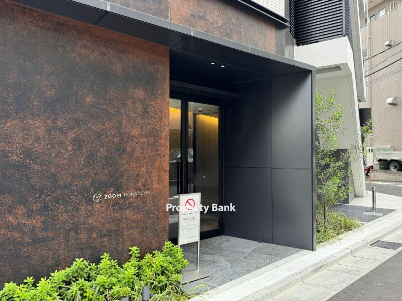 ズーム方南町