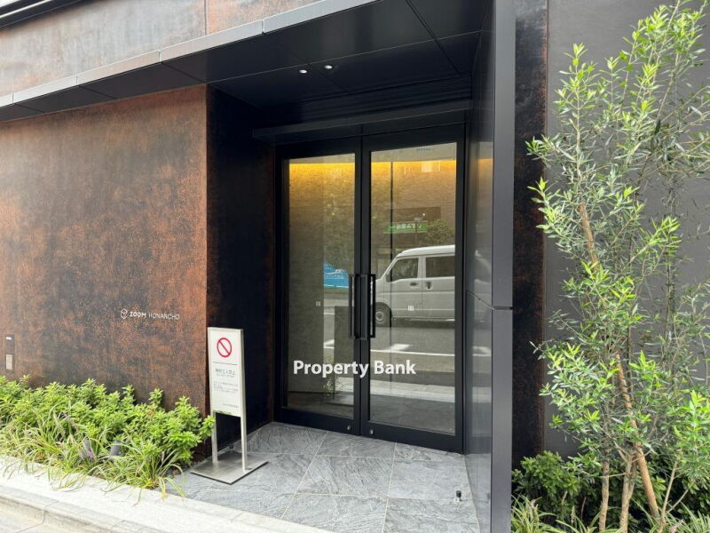ズーム方南町