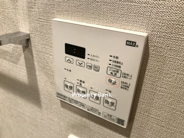 ノッツ東武練馬ステーション