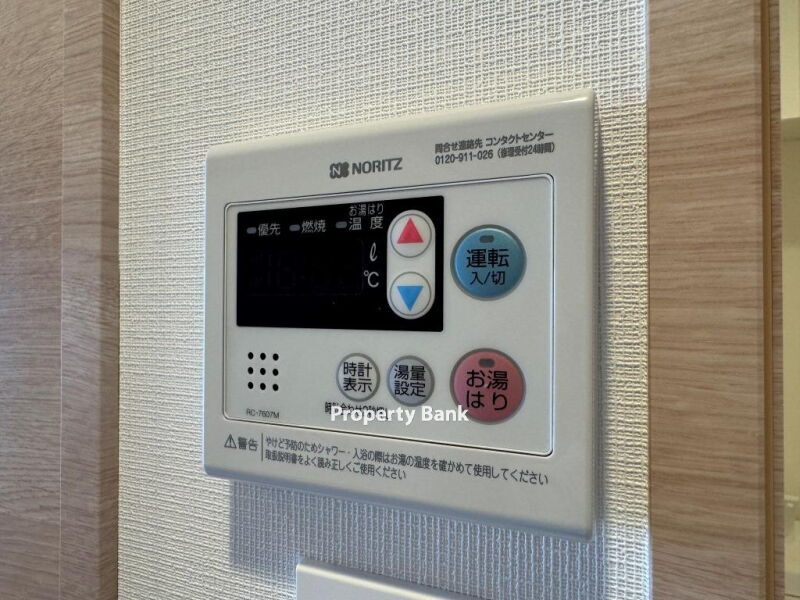 ウィーヴプレイス新蒲田