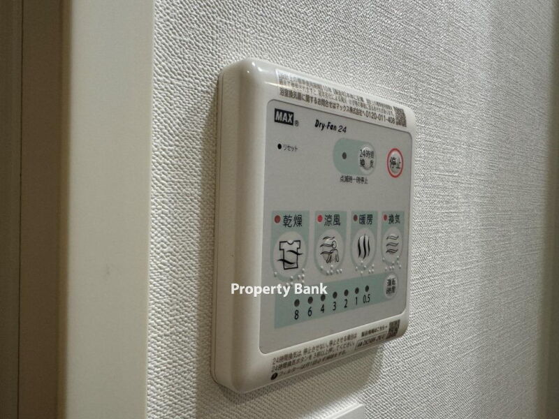 シーズンフラッツ中十条
