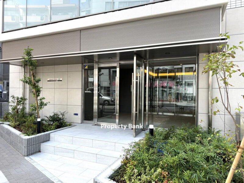 アーバンパーク日暮里