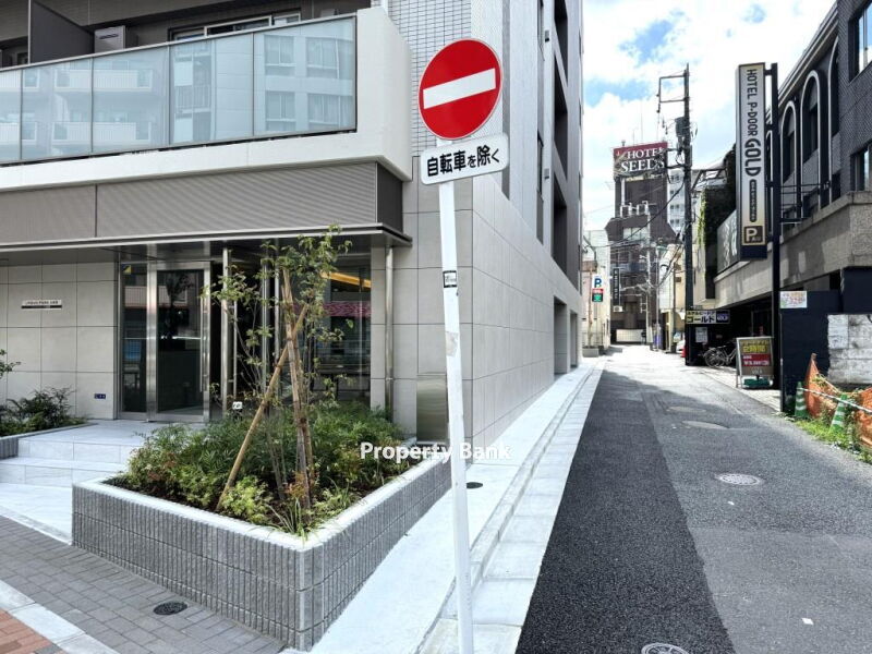 アーバンパーク日暮里