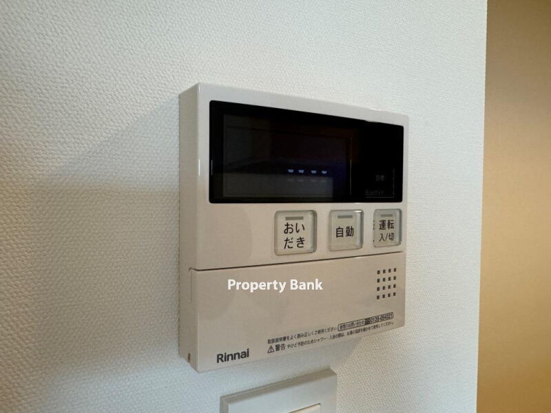 アーバンパーク日暮里