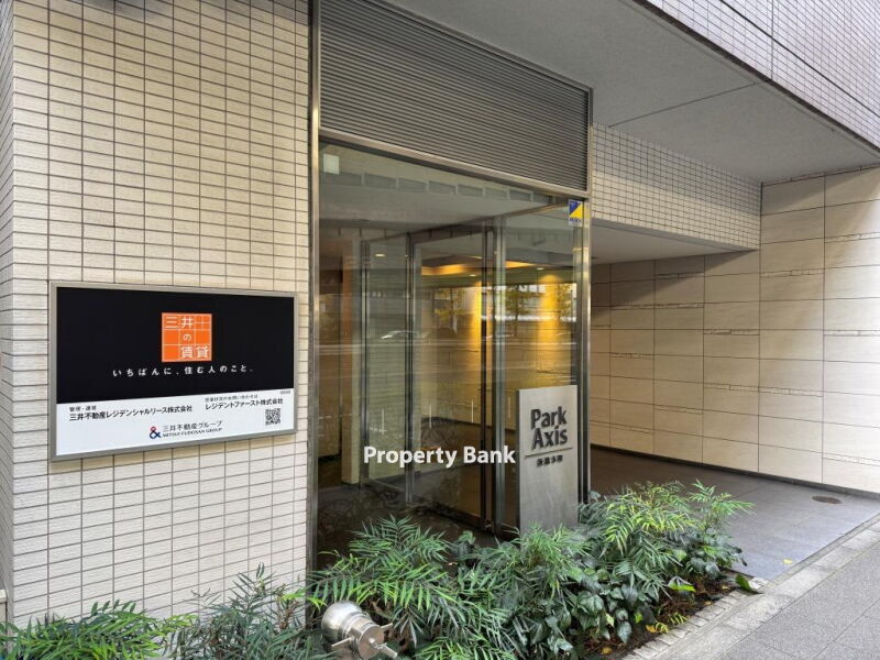 パークアクシス板橋本町