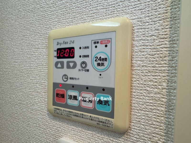 パークアクシス板橋本町