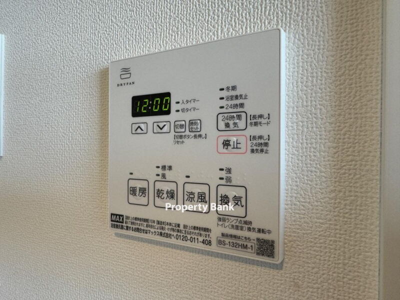 クレアティフ池袋本町