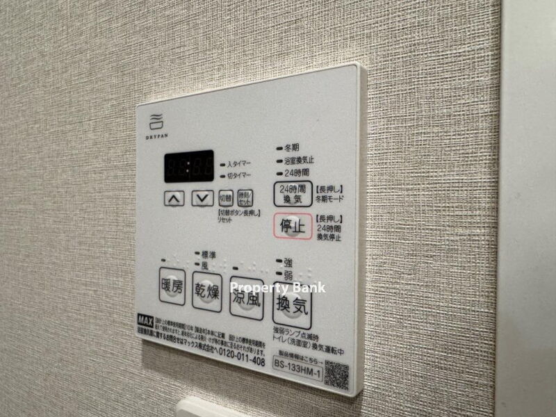 クレストコート世田谷松原