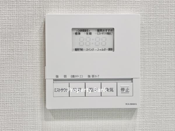 ザ・タワー十条