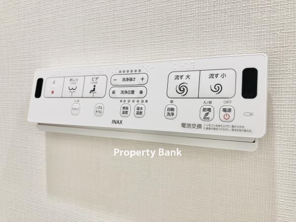 ザ・タワー十条